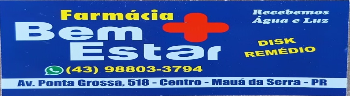 comerciante